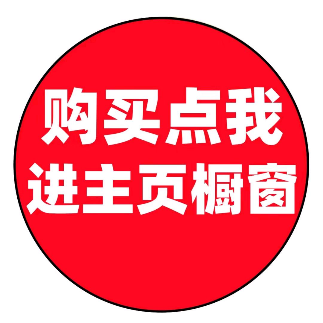 綰瞓徵翳