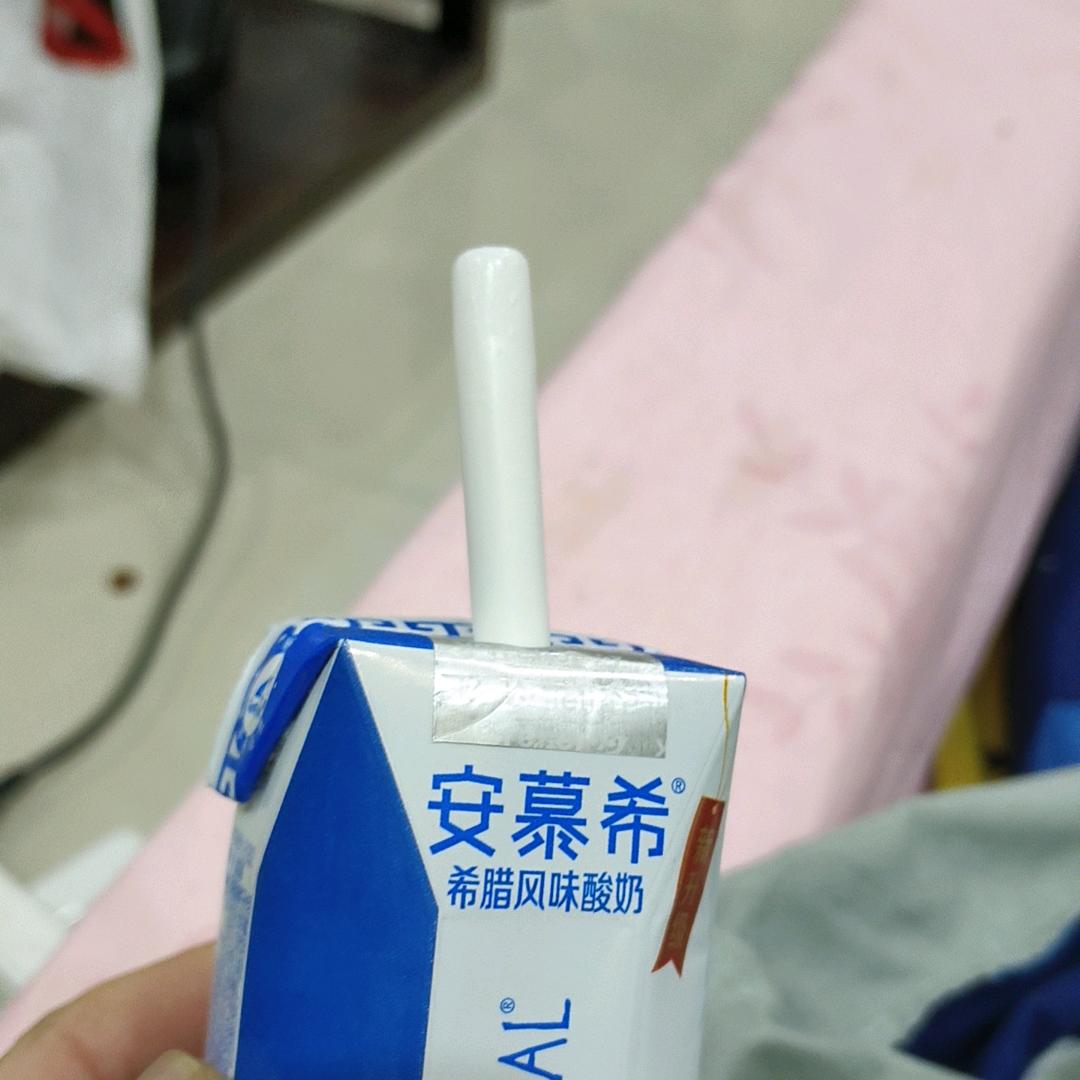 旭日阳光。