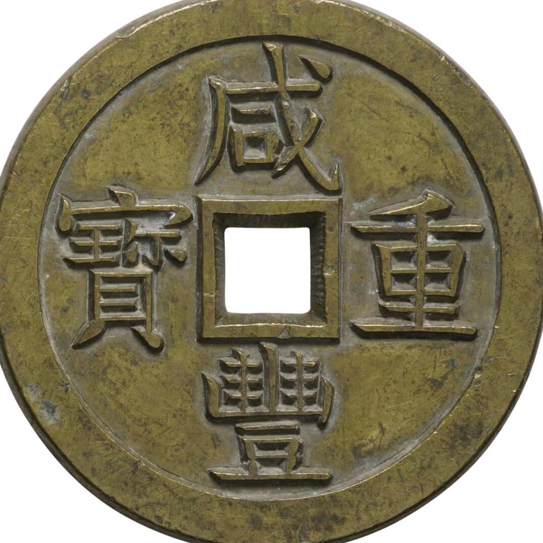 岭南古韵