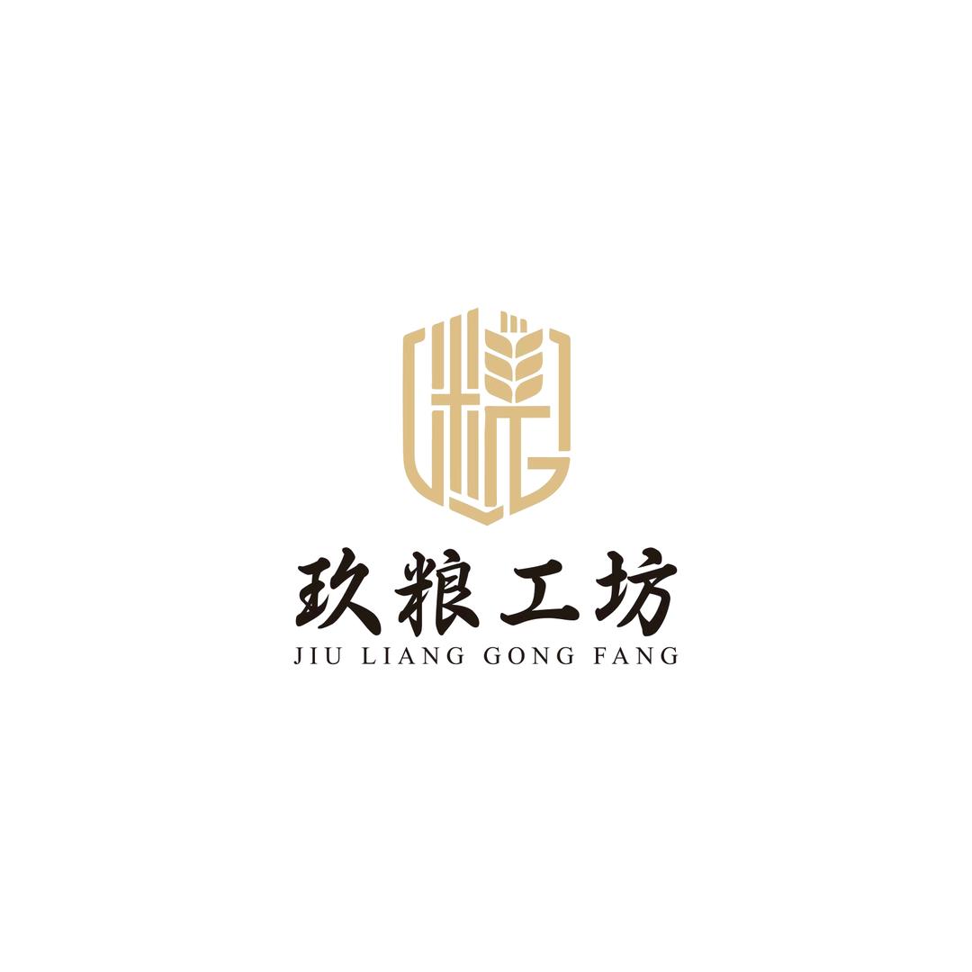 晋味老铺子