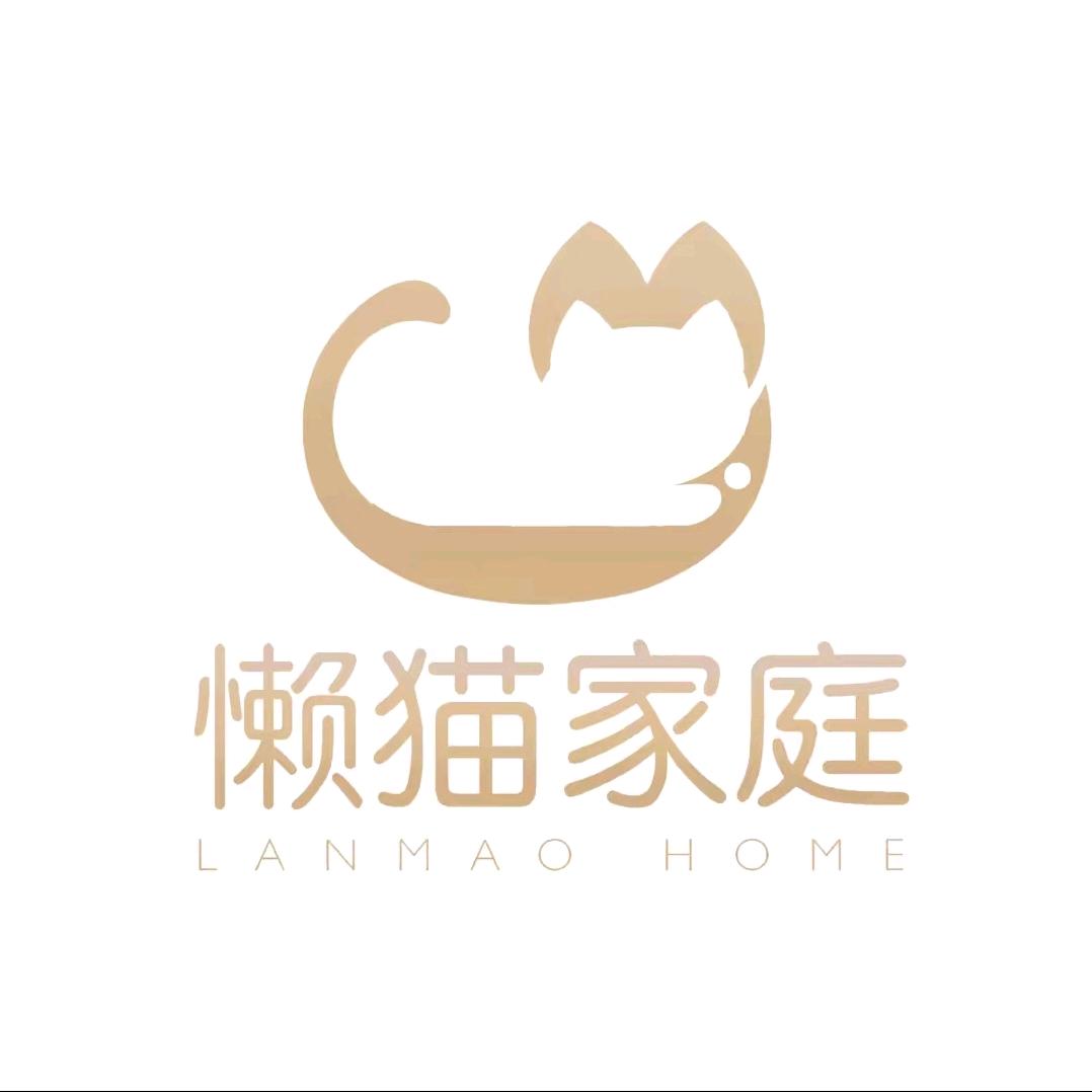 太原懒猫家庭家政服务