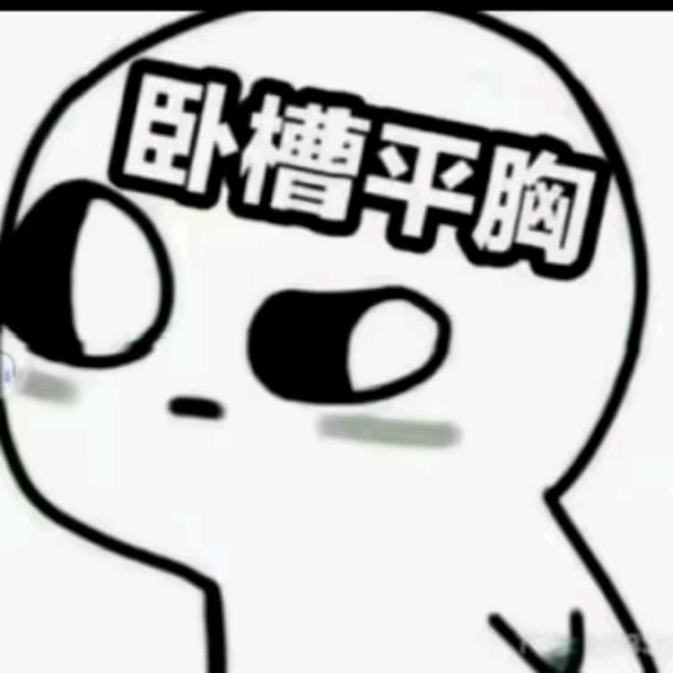 ﹶ✐姕巭孬ꦿএ᭄㚺奀᭄🐉ﹶ