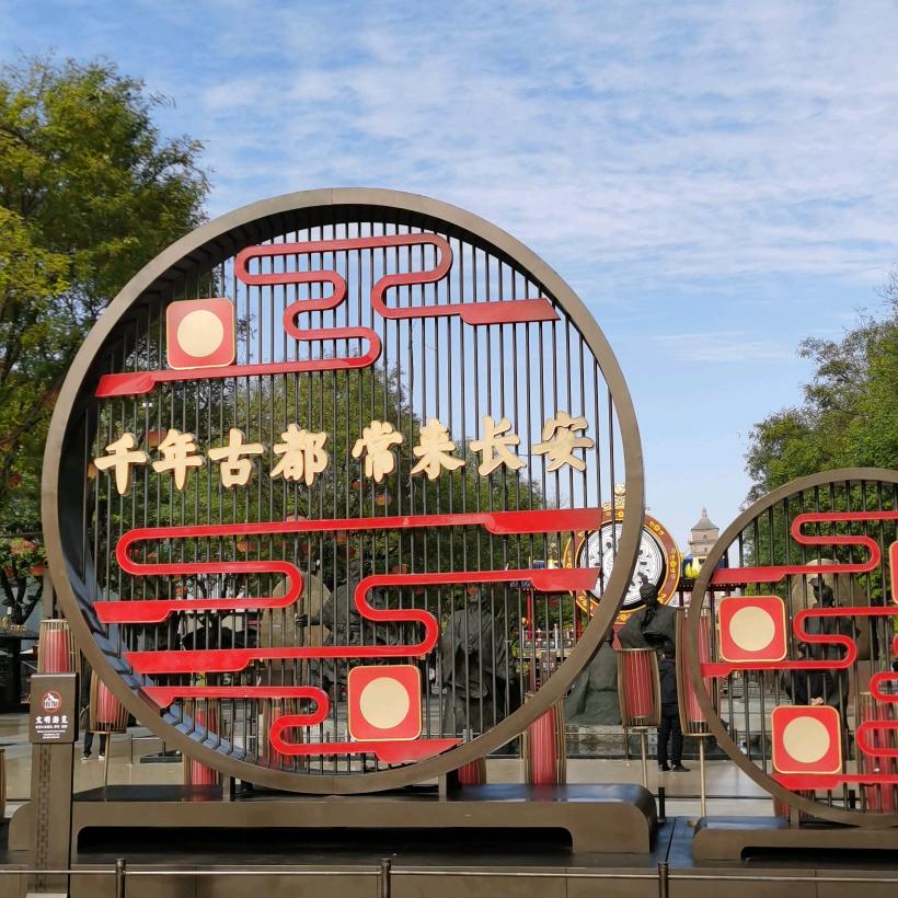 爱玩爱浪