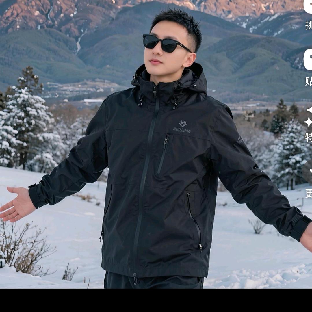 态度及答案