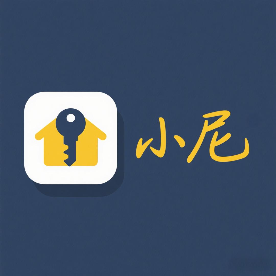 尼选好房