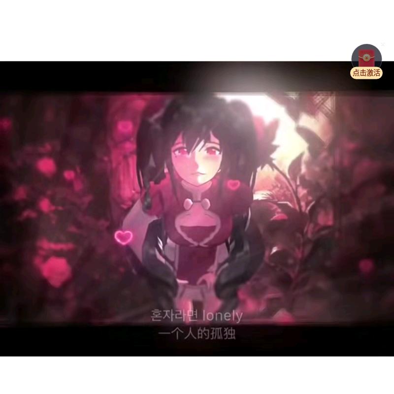 樱校૮꒰ྀི > . < ꒱ྀིა暖㙋