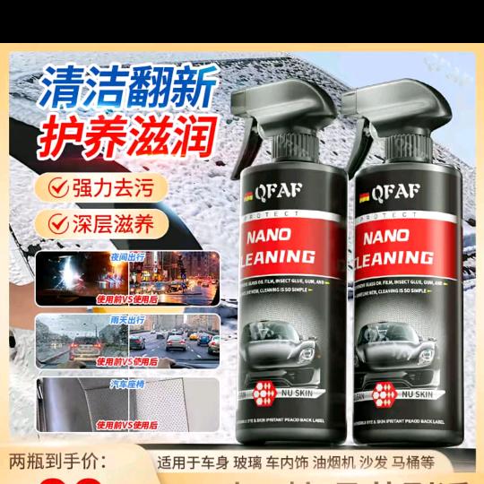 小情郎<不忘初心>