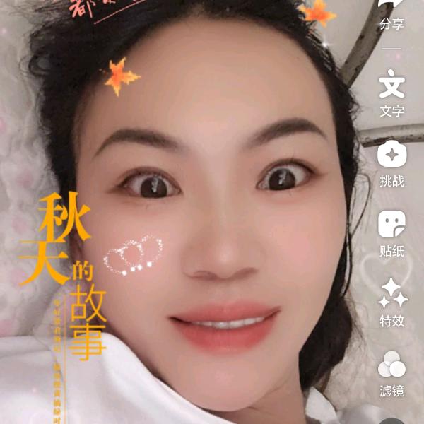 刘二娃