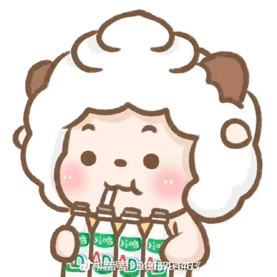 五年级的小学生(用的爷爷的手机)