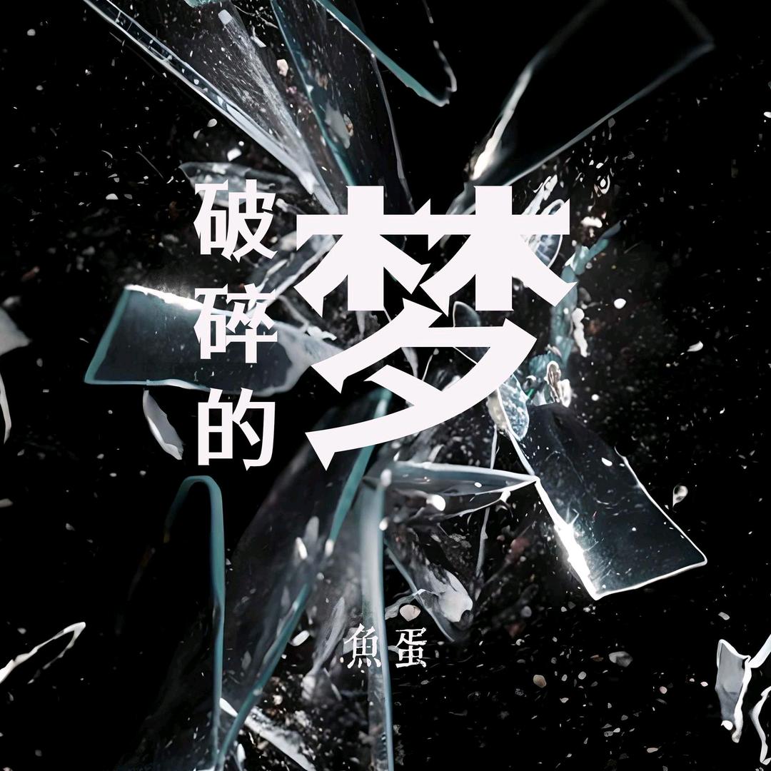 乄    訫