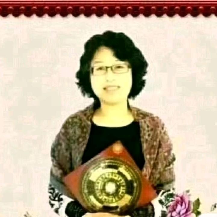 易中秀