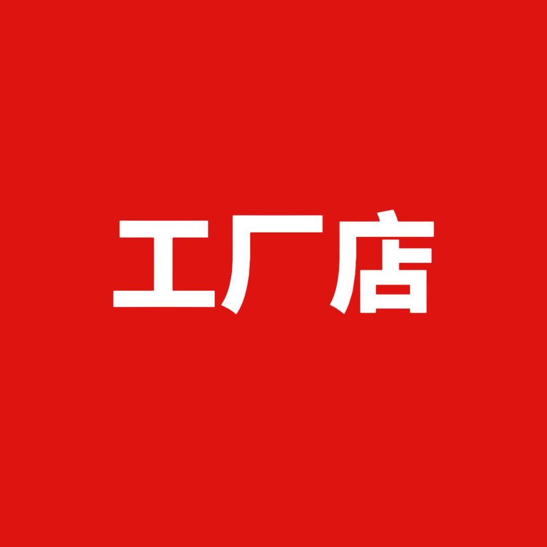 折叠泡脚桶工厂店