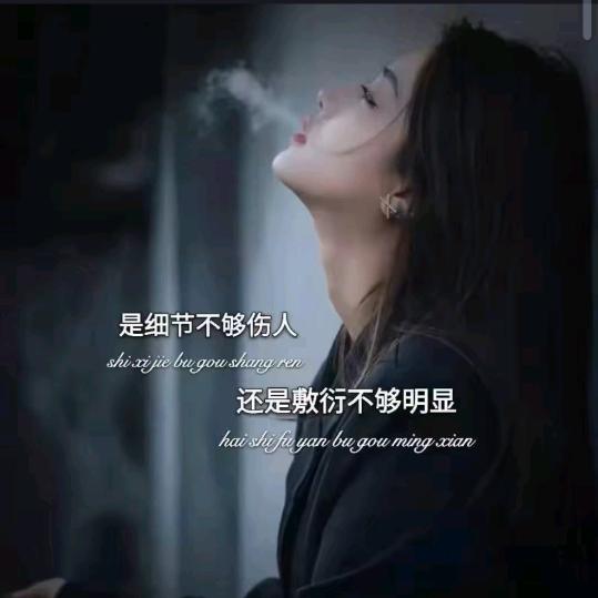 ༺ༀ༂陌༂ༀ🦋