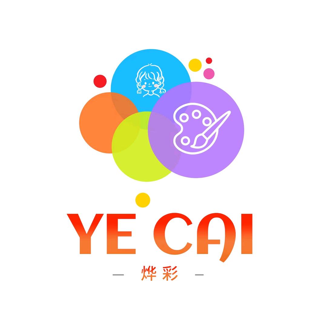 烨彩彩绘品牌方