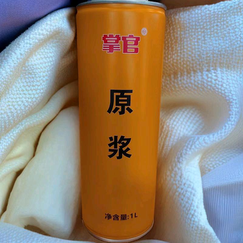 掌官原浆啤酒