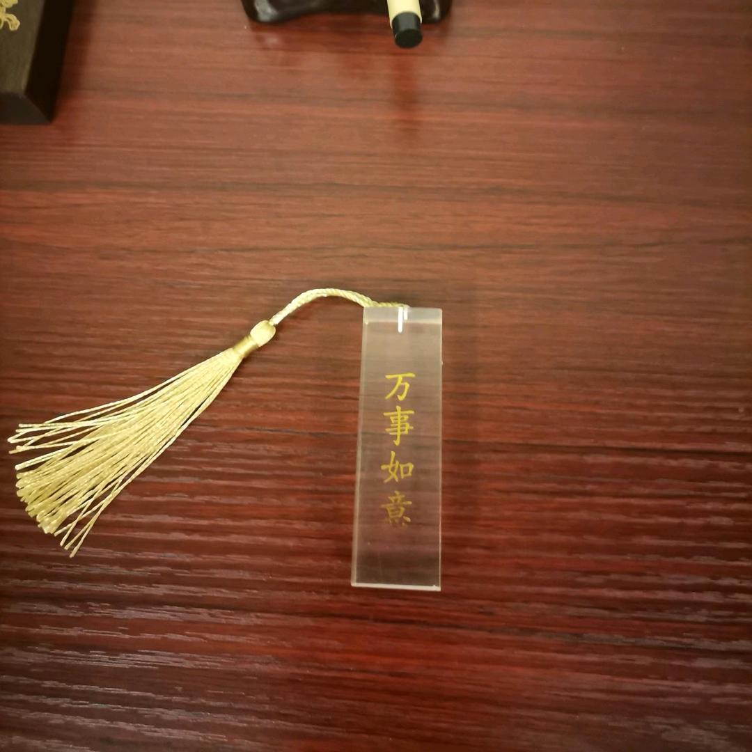 易淼先生