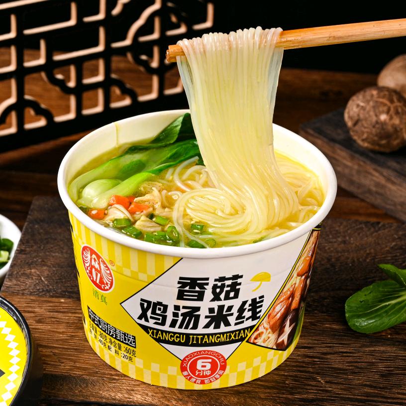 众忆速食旗舰店