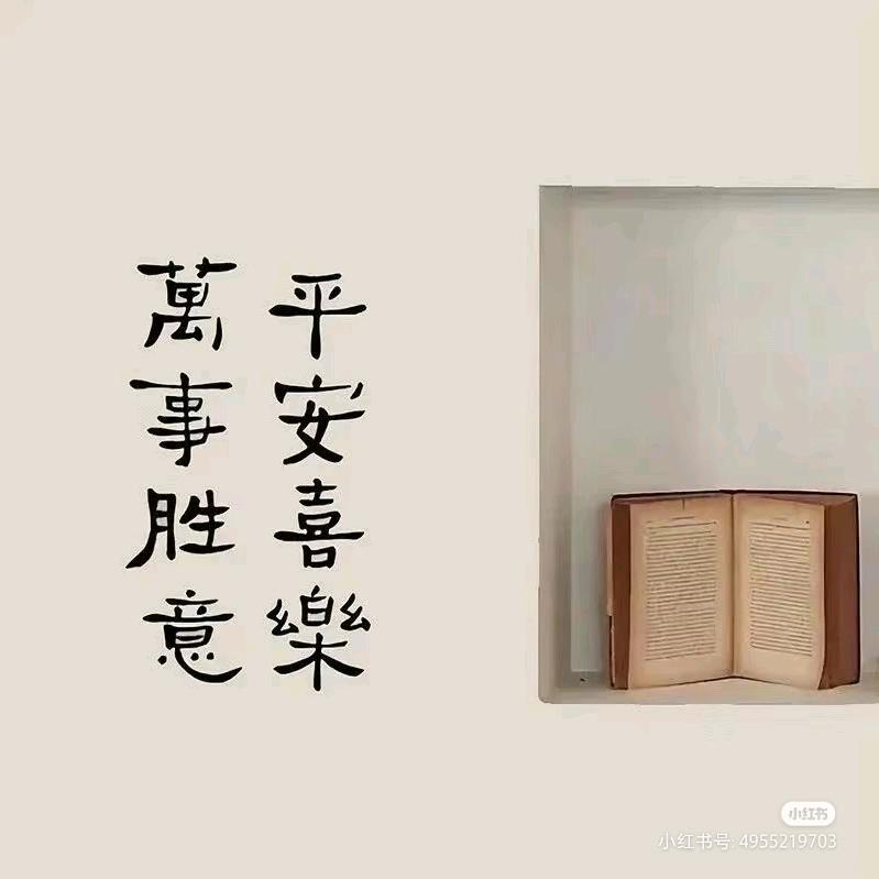 倩妹仔