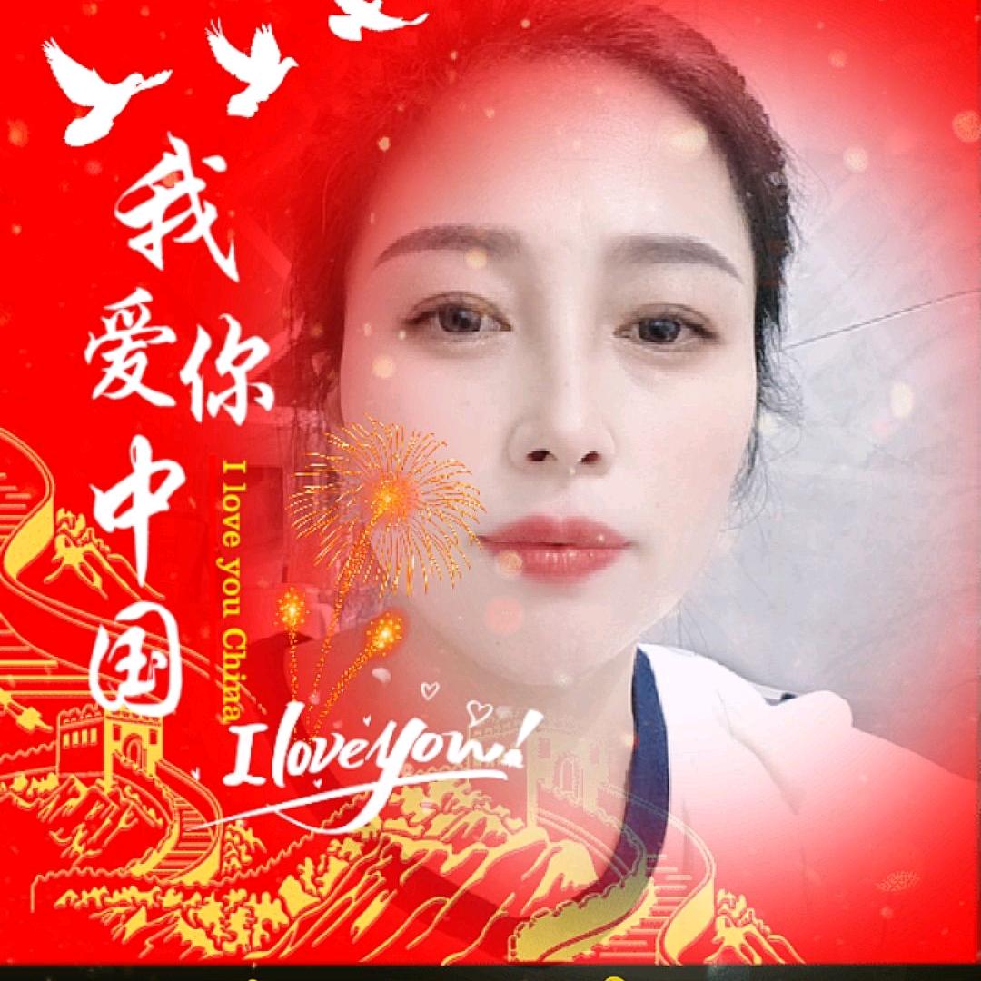 👨‍👩‍👧‍👧好运🇨🇳常在