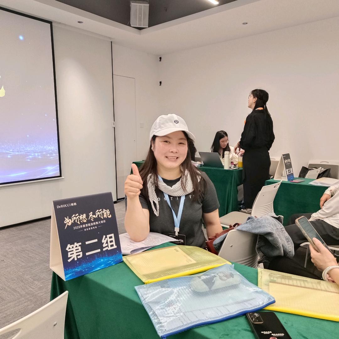 京东家电家居什邡店小玲姐