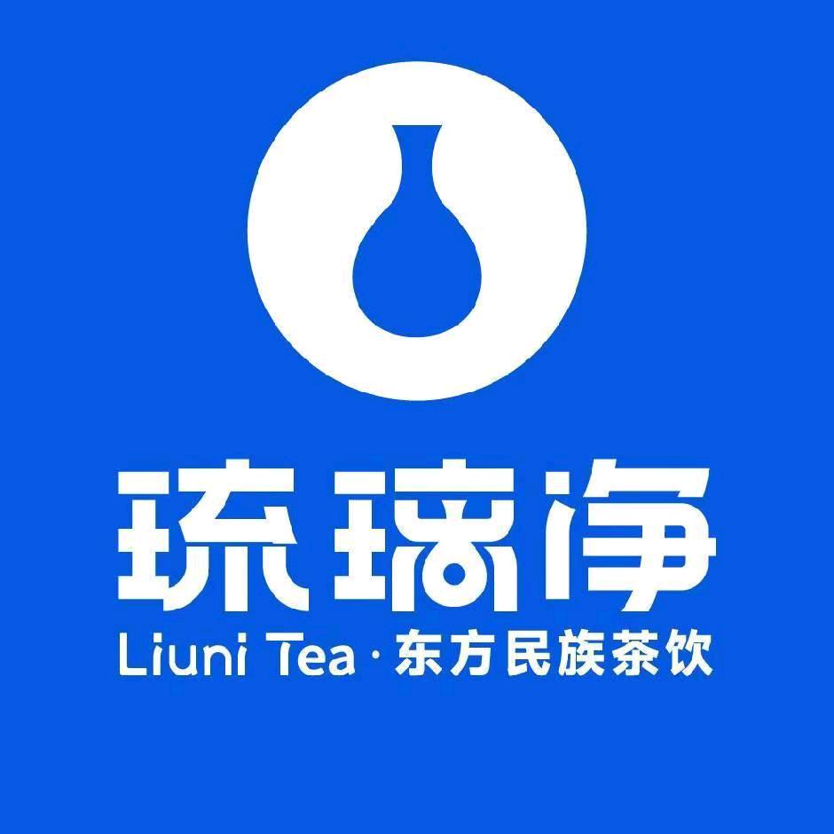 琉璃净（政和步行街店）