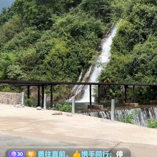安康是福