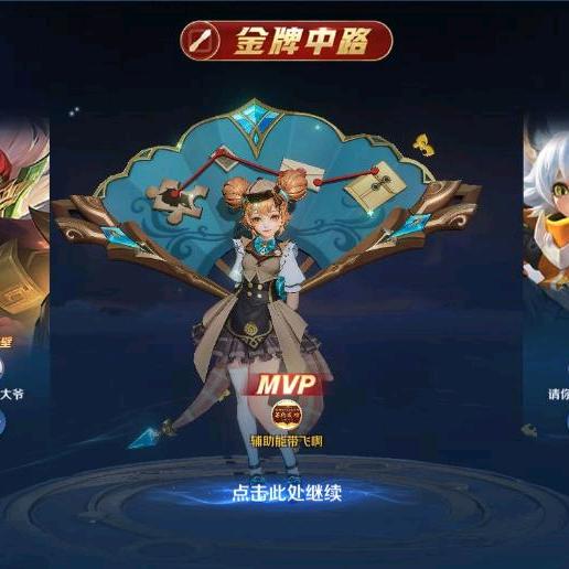 今生拧巴