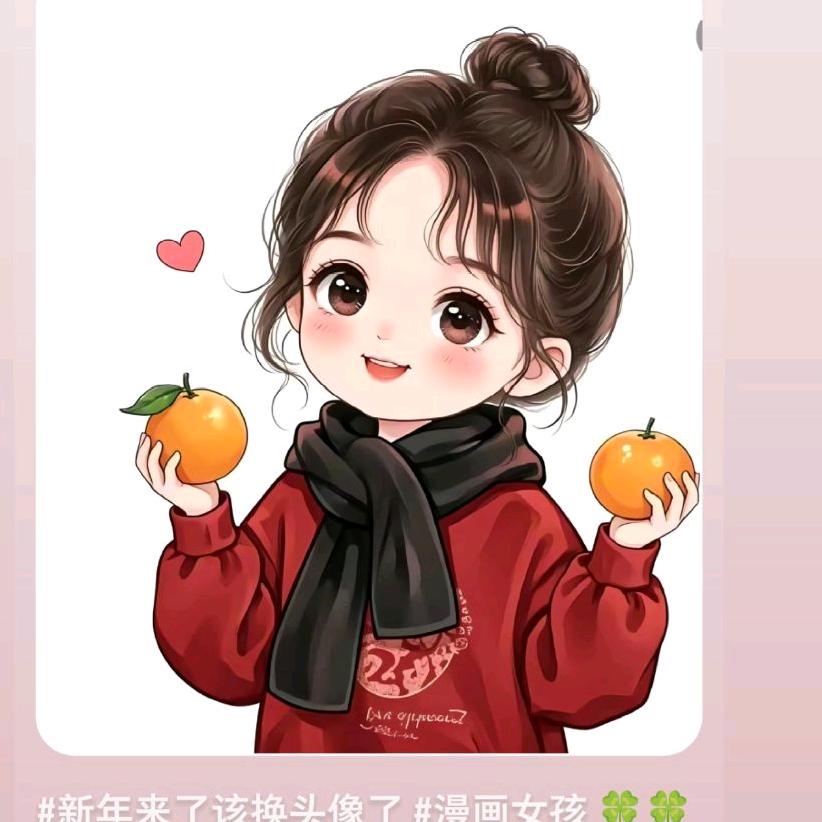 都都抽纸