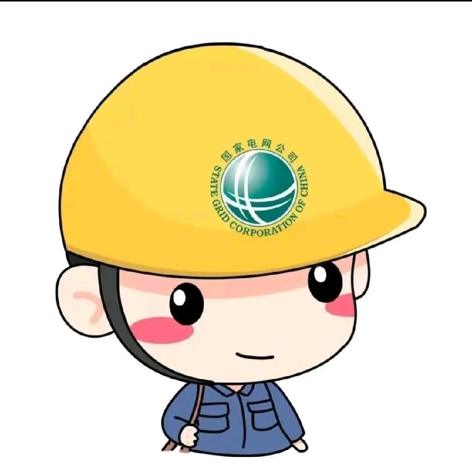 芜湖鑫牛电气成套设备有限公司