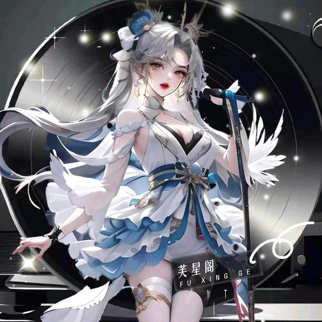 静安