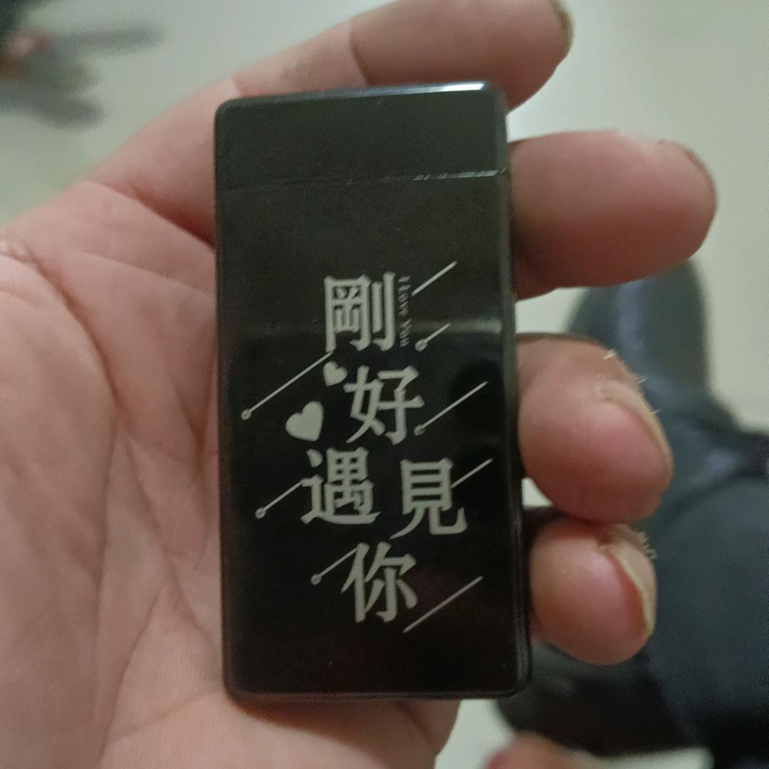 罗成