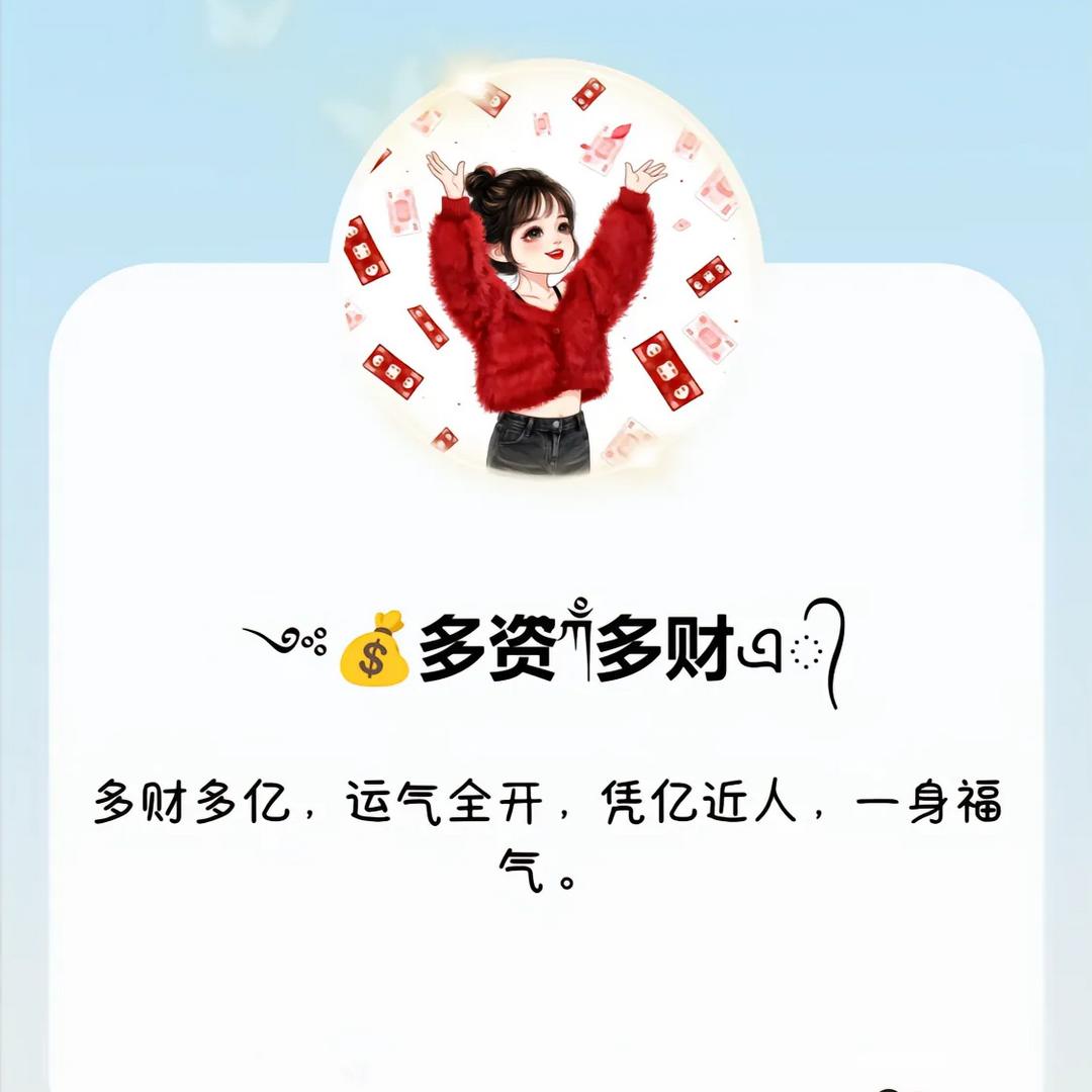 🌈可🉑 ᐝദ്ദി