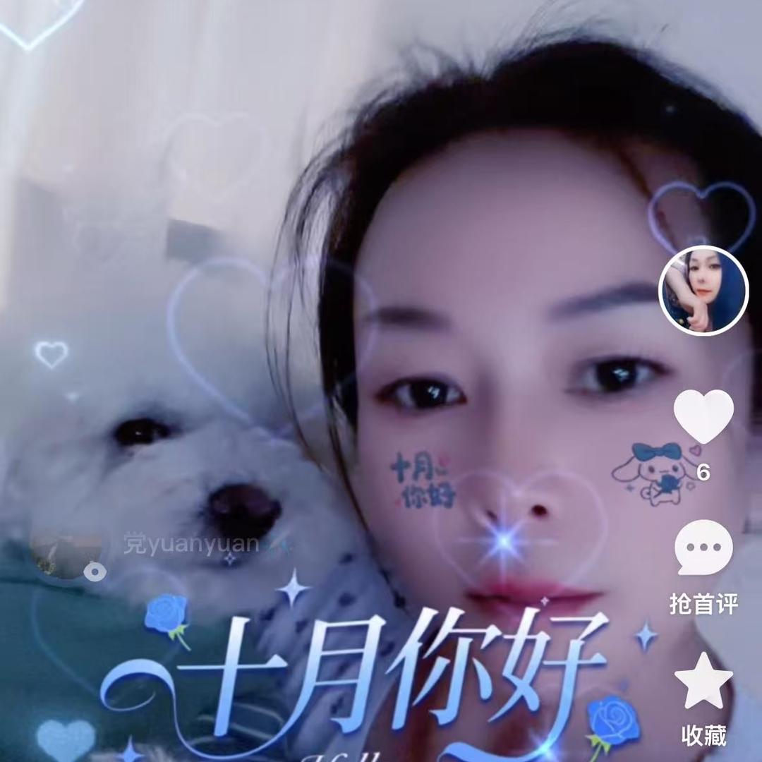 淡忘