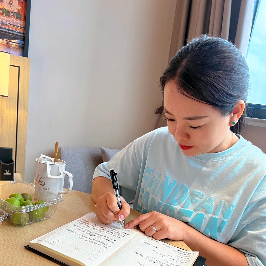 扁佗珍老铺（瑞丽店）