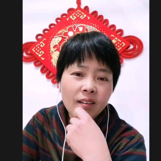 固始红娘🔥张姐【婚介·中心】³²²🐾