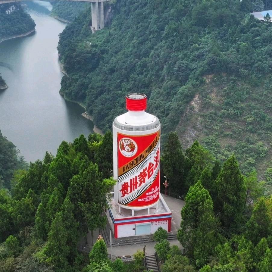 白酒那些事