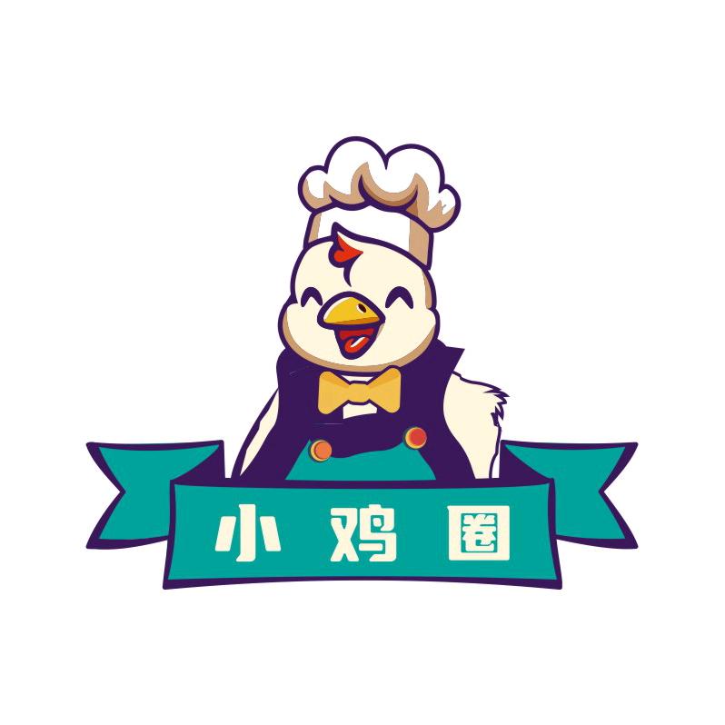 药膳鸡清远鸡煲  潮汕鲜鸡火锅 底料批发