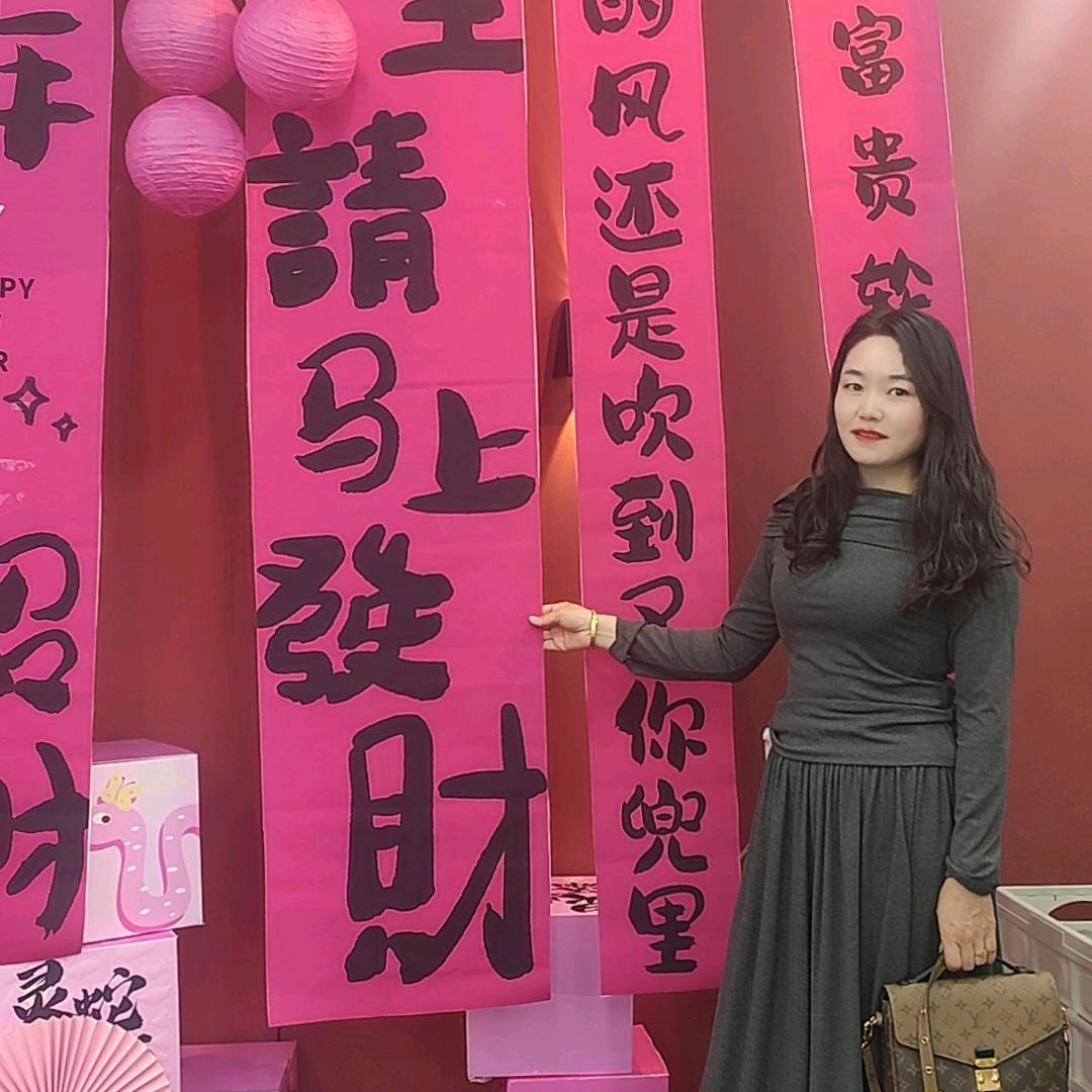 是阿梅吖