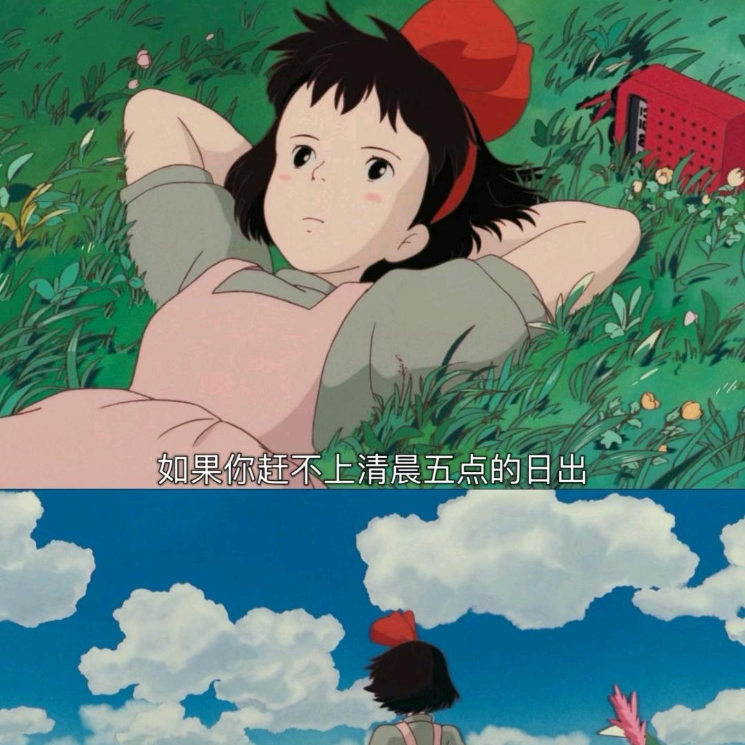 茗玥照我心