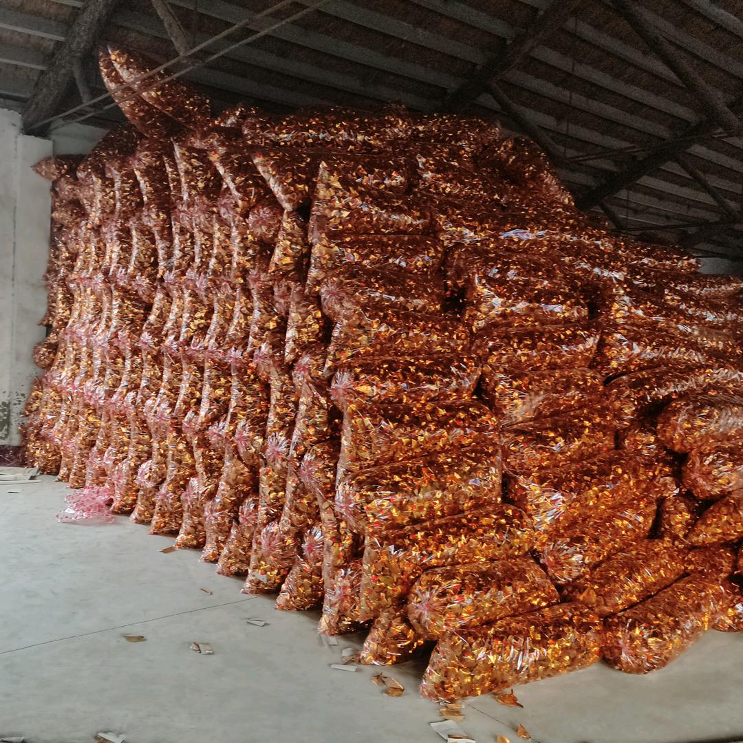 德州市德城区鑫元纸制品加工厂