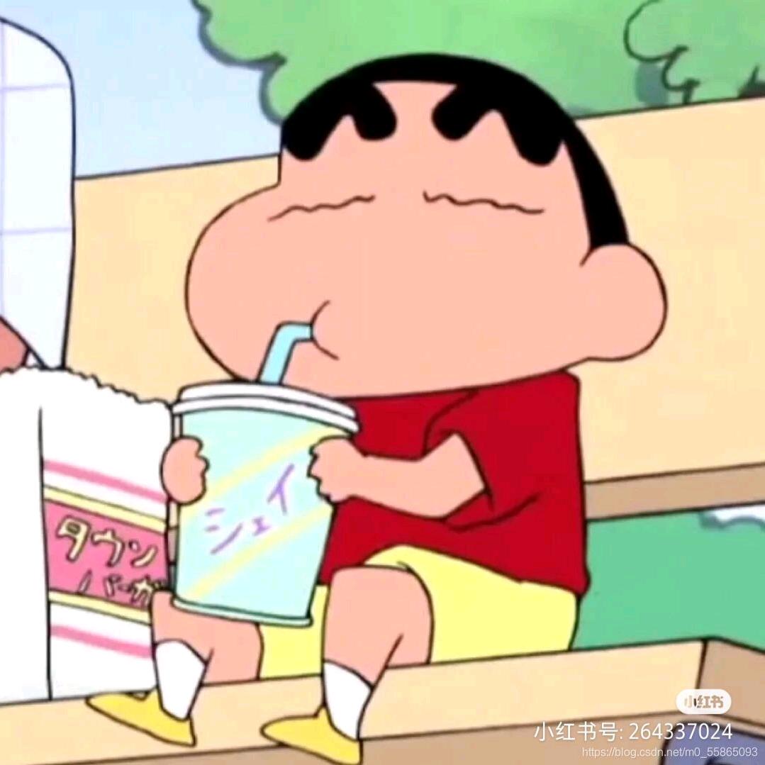 爱吃臭豆腐
