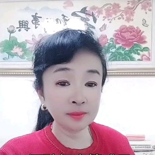 喜凤正能量