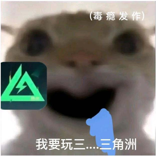 代号“浮力Plumber”