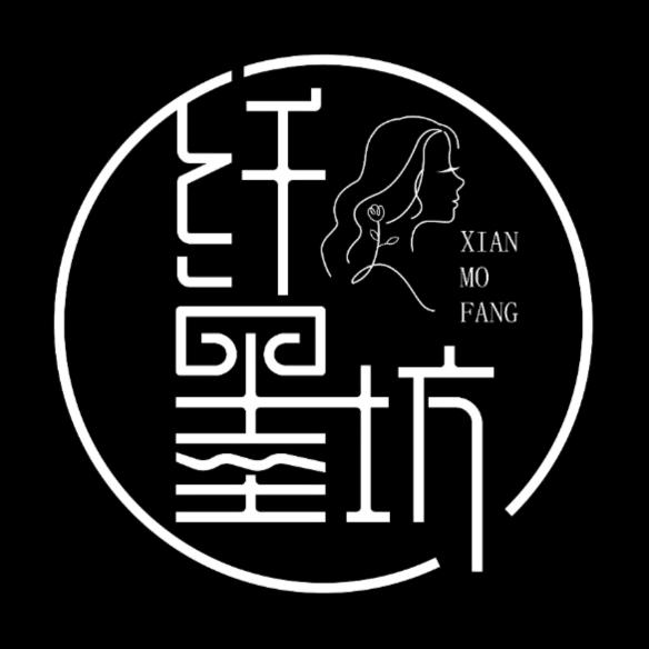 纤墨坊茶麸头疗养发馆