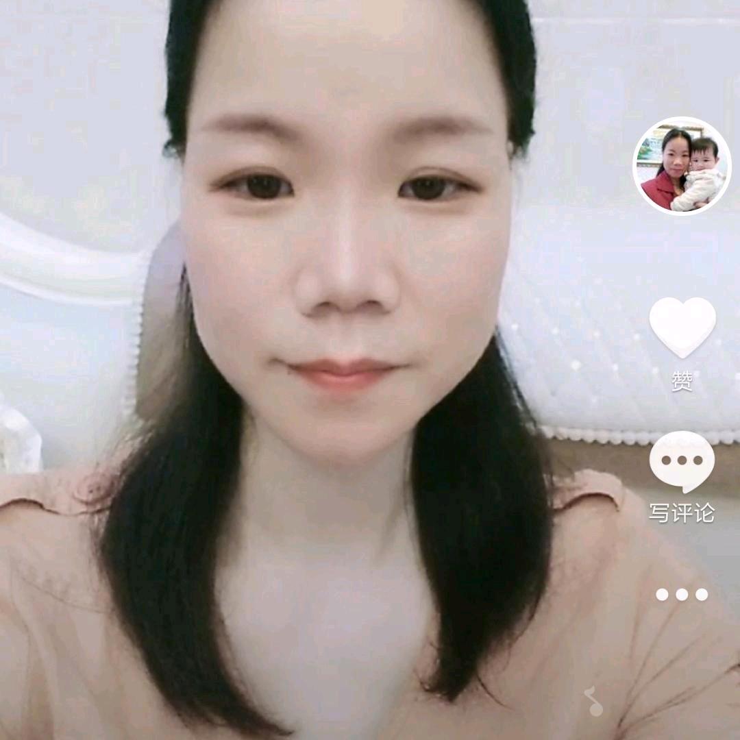 容易妹