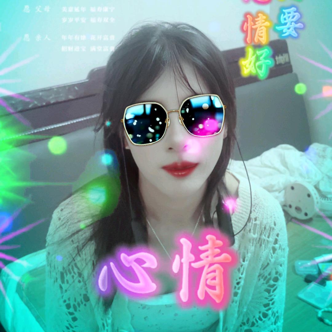 爱唱歌的小余🎤