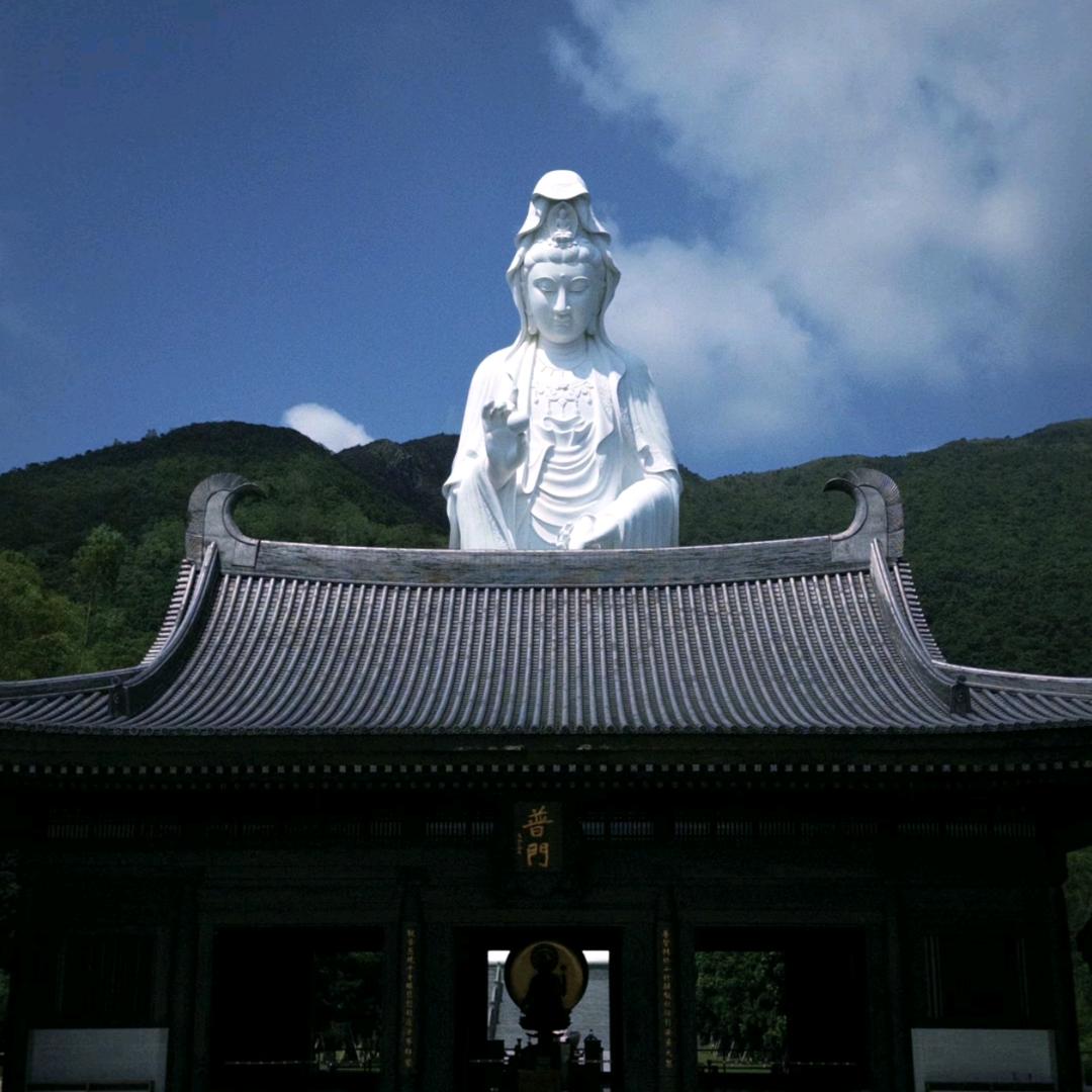 山見