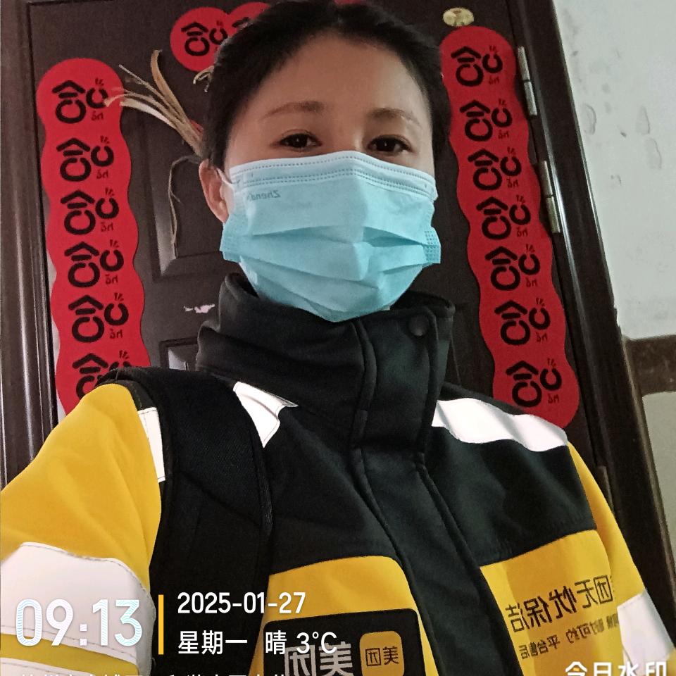美团无忧保洁（小徐）