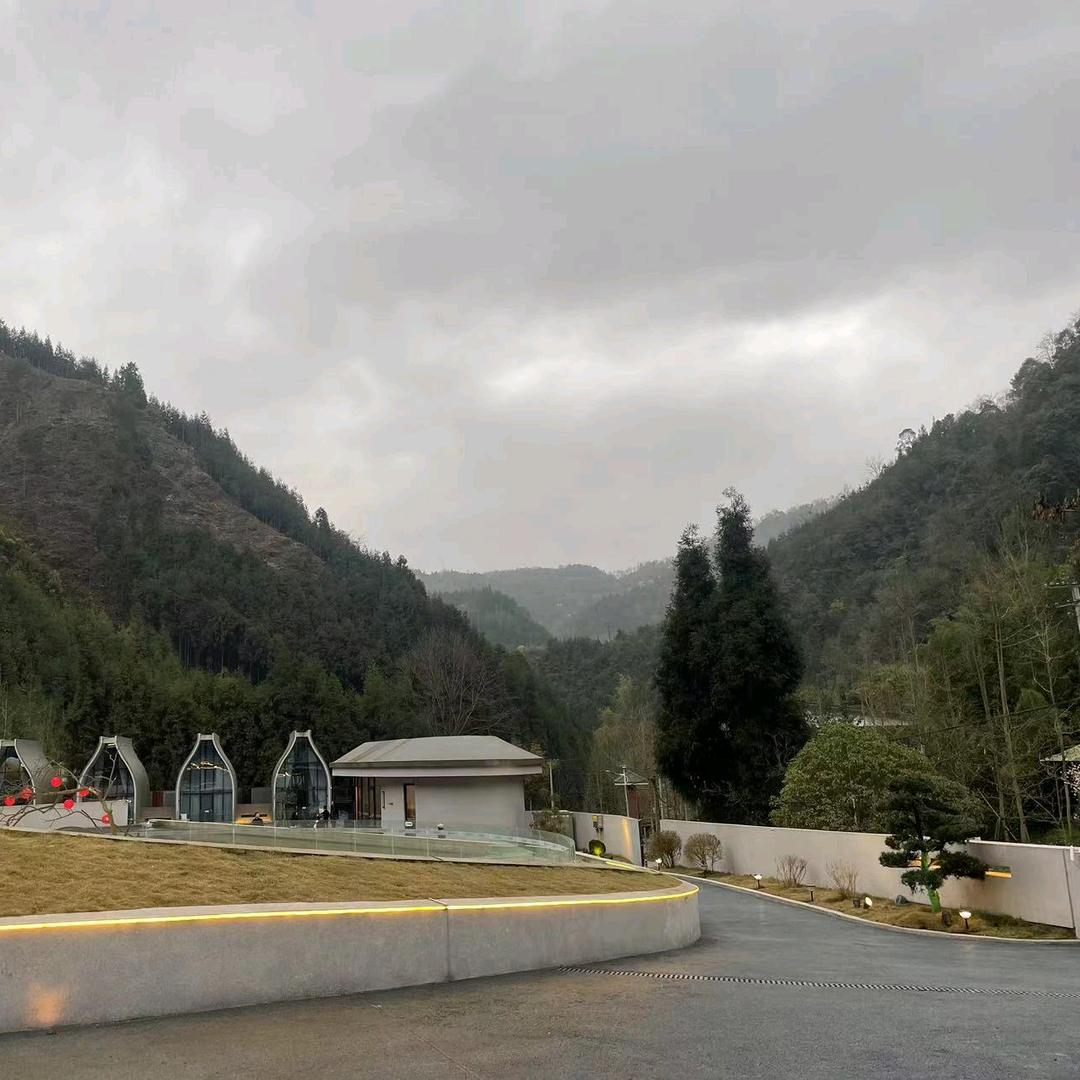 山水相逢