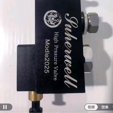 三胖五金